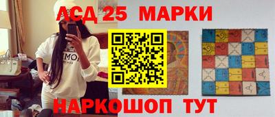 PSILOCYBIN Берёзовский