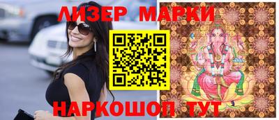 PSILOCYBIN Берёзовский