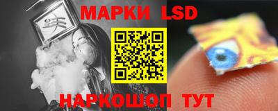 PSILOCYBIN Берёзовский