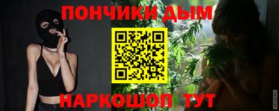 PSILOCYBIN Берёзовский