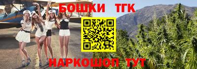 мдма Беслан