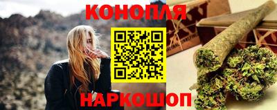 PSILOCYBIN Берёзовский