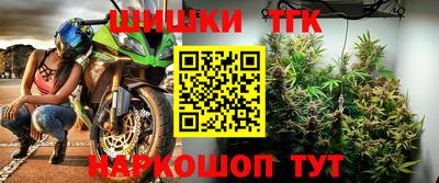 PSILOCYBIN Берёзовский