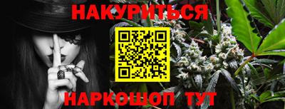 мдма Беслан