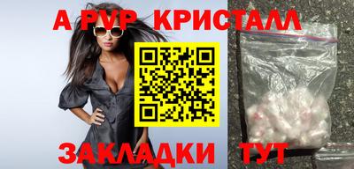 PSILOCYBIN Берёзовский