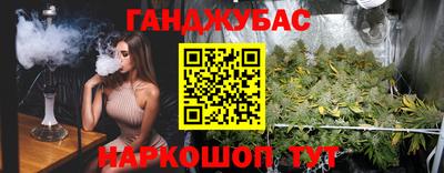 PSILOCYBIN Берёзовский