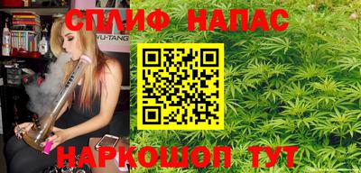 PSILOCYBIN Берёзовский