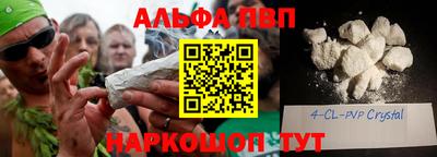 PSILOCYBIN Берёзовский