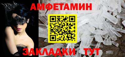 PSILOCYBIN Берёзовский