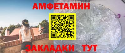 мдма Беслан
