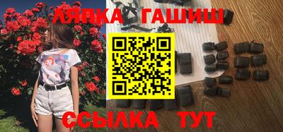 мдма Беслан