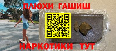 PSILOCYBIN Берёзовский