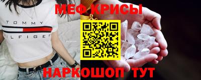 PSILOCYBIN Берёзовский