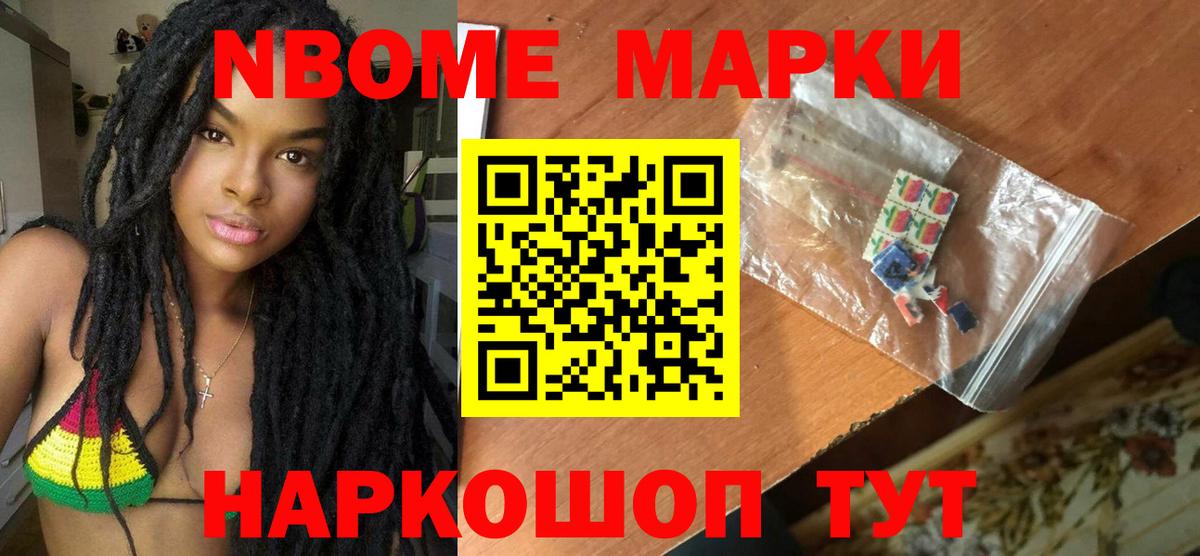 Лсд 25 экстази ecstasy Касимов