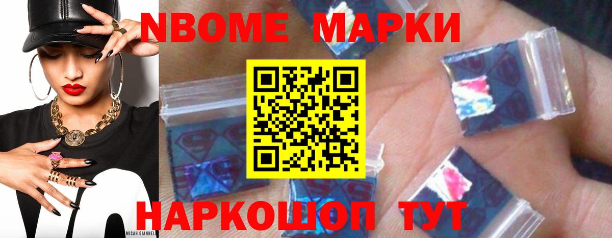 гидра зеркало  Лсд 25 экстази  Вход с VPN  Касимов  ЛСД экстази кислота  Лсд 25 экстази кислота 