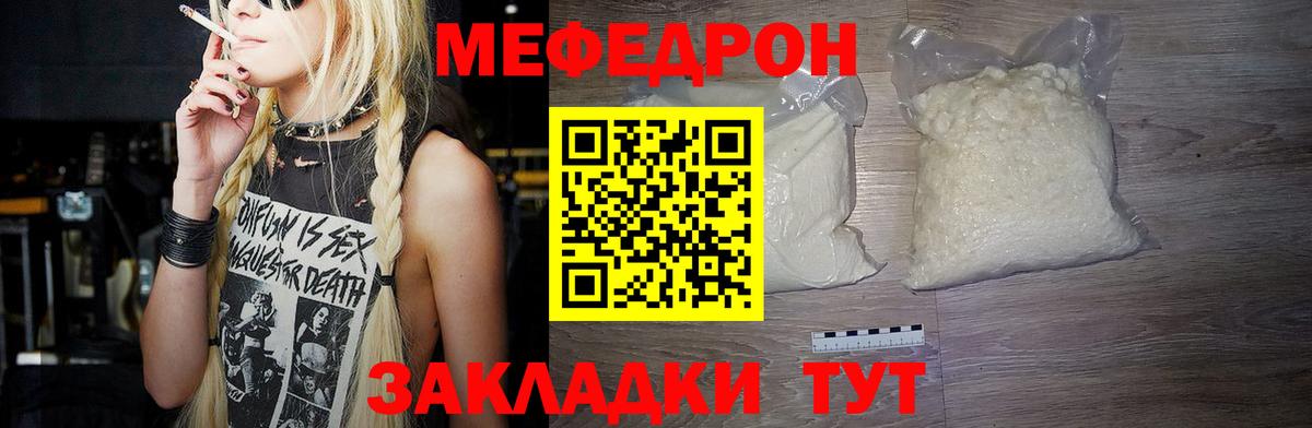 Псилоцибиновые грибы Касимов